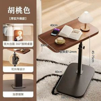 可升降邊幾臥室簡易移動茶几床邊桌小戶型客廳沙發邊幾旋轉小茶几