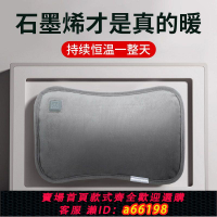 【台灣公司 可開發票】USB加熱暖手袋充電式暖水袋暖手寶雙插手電熱寶新款防爆暖寶寶女