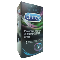 杜蕾斯Durex 雙悅愛潮裝衛生套(12枚/盒) [大買家]