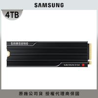 SAMSUNG 三星 9100 PRO 含散熱片 4TB NVMe M.2 2280 PCIe 固態硬碟 (MZ-VAP4T0CW)