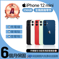 Apple A級福利品 iPhone 12 mini 256GB 5.4吋(贈空壓殼+玻璃貼)