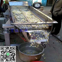 電動豆芽去皮機家用220不銹鋼綠豆芽篩皮機黃豆芽脫殼脫皮機