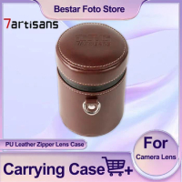 7artisans PU Leather Zipper Lens Case Portable and Lightweight Thickened anti-collision for DSLR Camera Lens Fit for Nikon Sony