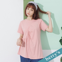 betty’s貝蒂思　素色剪接開衩上衣(粉色)