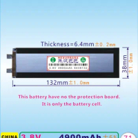2pcs [V105] 3.8V 4900mAh [6438132] Polymer Li-ion battery cell for Handheld Gaming Laptop GPD WIN2 battery