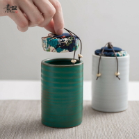 家用陶瓷茶葉罐茶罐空罐便攜小號密封罐茶葉儲存罐普洱茶罐茶葉盒
