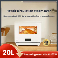 SC102 Multifunction Oven Electric Steamer Disinfection Cabinet Yogurt Maker Thawing Box 5in1 20L 1200W Household Oven