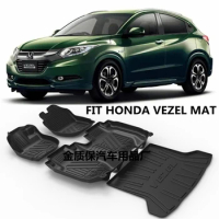 Use for Honda Vezel car carpet Honda Vezel car floor mats Vezel trunk mat Full Set Trim to Fit For Vezel waterproof floor mat