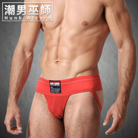 型男時尚 3英吋寬版腰帶 男性運動型體育後空內褲 紅色| SAFETGARD jockstrap