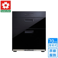 〈原廠安裝〉櫻花落地式殺菌烘碗機70CM/68CM Q7650L