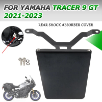 Phụ Kiện Xe Máy, Cho Yamaha Tracer 9 GT Và Tracer 9GT, Tấm Chắn Giảm Xóc Sau, Bảo Vệ Chống Bắn Bùn, 