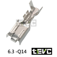 《tevc電動車研究室》6.3 Q14 端子 繼電器 對插 壓線端子 插簧 冷壓端子 接線端子 插片 PIN 接頭端子
