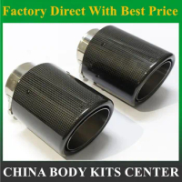 1 Piece Car Carbon Fibre Glossy Exhaust System Pipe Tip Curl Universal Stainless Mufflers Decorations For Akrapovic