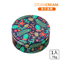 【STEAMCREAM 蒸汽乳霜】1367/聖誕慶典之森 75g / 1入(高效保濕 / 純素保養)