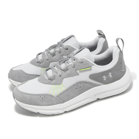 Under Armour 越野跑鞋 Charged Verssert 2 男鞋 灰 抗撕裂 麂皮 緩衝 抓地 運動鞋 UA 3027178101