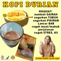 K-Link Kopi Durian Premium Rasa Unik Nikmat Creamy Bantu Jaga Energi Harian & Khasiat Kesehatan