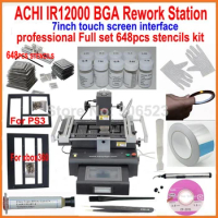 2016 Newest ACHI IR12000 3 heat zones BGA rework station touch screen + 648pcs bga stencils full set bga reballing kit