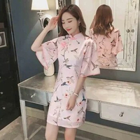 Vietnam Traditional Dress Chinese Style Aodai Cheongsam Vestido China Oriental Dress Vietnam Clothing Qipao Ao Dai Dress FF2770