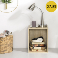 TZUMii簡約加高單格櫃-2入 淺橡木色31*30*40cm