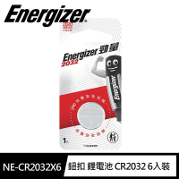 【Energizer 勁量】鈕扣型CR2032鋰電池 6入 吊卡裝(3V鈕扣電池DL2032)