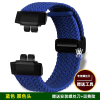 GBD 200 Watchband For G-SHOCK Casio GBD-200-1A GBD-200RD-4 series Elastic nylon strap Magnetic foldi