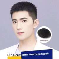 100% Human Hair Men's Toupee Fashion And Handsome Style Hair Piece Breathable Net Hair Replacement N