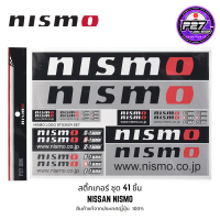 [ ของใหม่แท้ 100% ] สติ๊กเกอร์ NISMO / นิสโม่ japan ชุด 41ชิ้น สินค้าแท้ นำเข้าจากประเทศญี่ปุ่น
