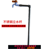 【台灣公司 可打統編】【店鋪熱銷】廠家直銷201不銹鋼管一整套加厚4分管(無龍頭6分找客服定制)