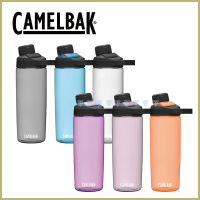 CAMELBAK 600ml Chute Mag 戶外運動水瓶(水壺/磁吸蓋)