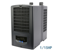 [台中水族 ] DAEIL-韓國阿提卡 冷卻機1/15hp 特價--口碑第一