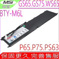 MSI BTY-M6L 電池適用 微星 Stealth GS65  8RE 8RF 8SF, GS75  8SG 9SF 9SG 9SD 9SE, WS75-10TK WS75-9TK 9TL