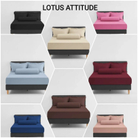 จัดส่งที่รวดเร็ว ชุดผ้าปูที่นอน (ไม่รวมผ้านวม)  ขนาด 3.5, 5, 6ฟุตชุดเครื่องนอนLOTUS รุ่น  ATTITUDE ท