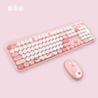 MOFII摩天手無線2.4G鍵盤鼠標套裝可愛粉色彩色卡通辦公鍵鼠套裝4016