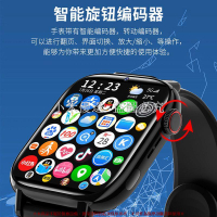 全網通手表多功能自由下載軟件智能手表插卡編碼器NFC