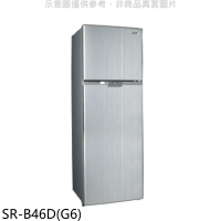 聲寶【SR-B46D(G6)】460公升雙門變頻冰箱星辰灰