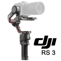 DJI RS 3 單機版 手持穩定器 單眼/微單相機三軸穩定器+Care Refresh一年保險 公司貨