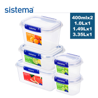 【sistema】紐西蘭進口可套疊收納保鮮盒5件組(400mlx2+1.0L+1.49L+3.35L)