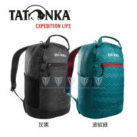 TATONKA TTK1665 City Pack 15L日用背包(日用背包/休閒包/後背包)