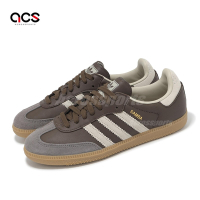 adidas 德訓鞋 Samba OG 男鞋 女鞋 可可棕 咖啡 麂皮 膠底 休閒鞋 愛迪達 ID1481