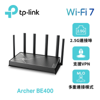 TP-Link  Archer BE400 Wi-Fi 7 BE6500 雙頻 2.5 Gigabit 無線網路路由器(WiFi 7分享器/VPN)