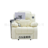 New Massage Chair Music Relaxation Chair Comfortable Automatic Massage Chair Sofa