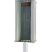 Outdoor Waterproof Solar Pir Motion Sensor Activated Audio Speaker MP3 Player
