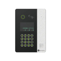 【KINGNET】Hometek HA-8629 網路彩色影像門口機 Mifare 可感應卡開門 防水(門禁對講機系列)