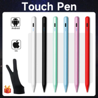For Apple Pencil Universal Stylus Pen For Tablet Mobile Phone Touch Pencil For iPad Pen For Android iOS Windows Stylus Pencil