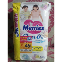 Merries XL จัมโบ้ 46ชิ้น โฉมใหม่ คําแนะนําผลิตภัณฑ์ใหม่ของเดือนนี้