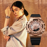 【CASIO 卡西歐】G-SHOCK x ITZY Lia配戴款 金屬色雙顯電子錶-玫瑰金 畢業禮物(GM-S110PG-1A)