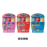 【江戶物語】 HEART 迷你自動販賣機造型糖果 薄荷糖 附玩具 隨機出貨 糖果機 飲料機 食玩 日本原裝 日本進口