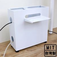 【美佳居】鐵板製線材收納箱/電線整理箱(二色可選)