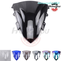 【免運】CBR500R 16-17-18年 摩托車擋風玻璃 前風擋 擋風鏡 導流罩