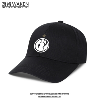 IG電競棒球帽子LOL游戲聯盟周邊夏季純棉硬頂男女學生應援鴨舌帽